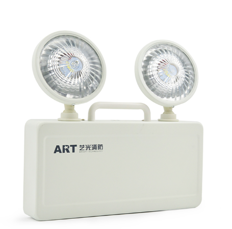 艺光智能消防集中电源集中控制型应急双头灯 S1724