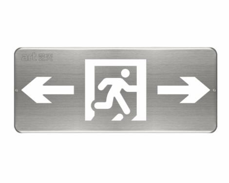 门头沟艺光集中电源集中控制型消防应急标志灯具 S1709Q