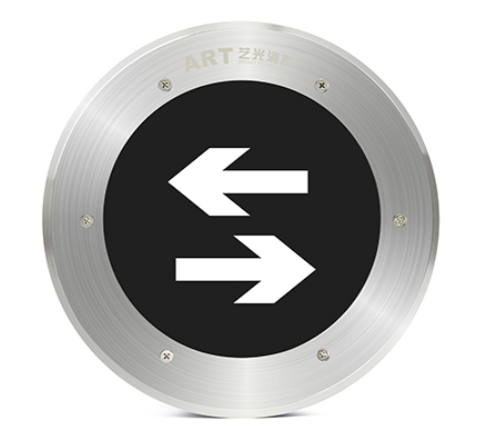 丰台艺光智能消防集中电源集中控制型应急疏散地埋灯 S1713