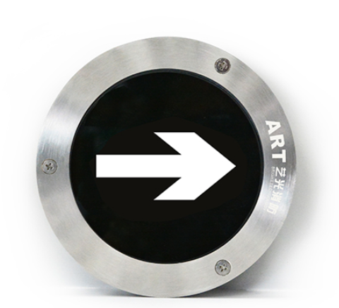 丰台艺光智能消防集中电源集中控制型应急疏散地埋灯 S1715