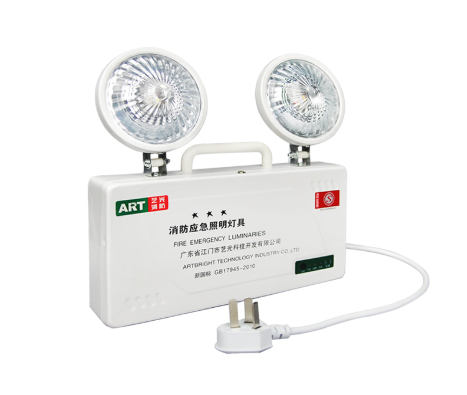 艺光消防应急照明灯-2C1