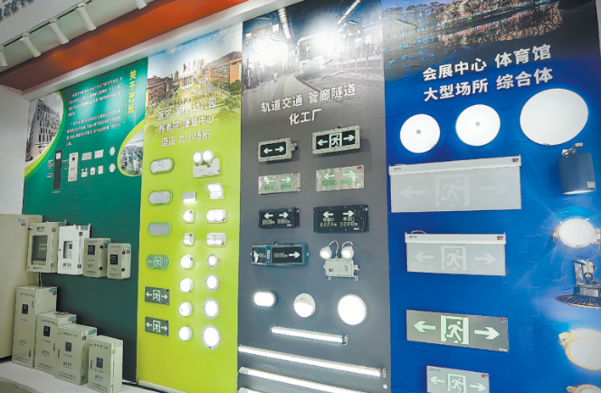 江海区：为应急疏散提供智能解决方案！广东艺光消防科技有限公司扎根江海逾二十载